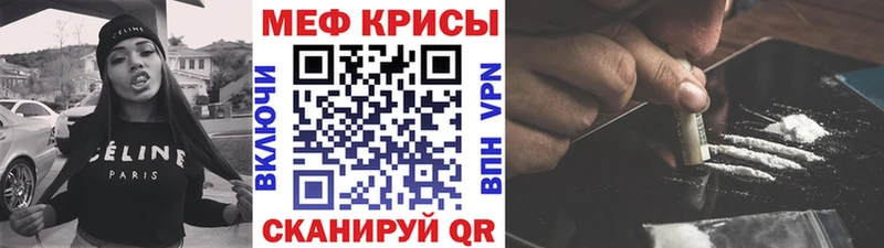 Где можно купить наркотики Котельниково Псилоцибиновые грибы  Кокаин  ГАШ  Codein  Канабис 