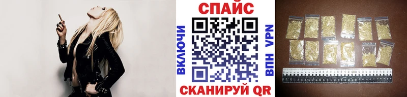 Бутират буратино  продажа наркотиков  hydra ТОР  Котельниково 
