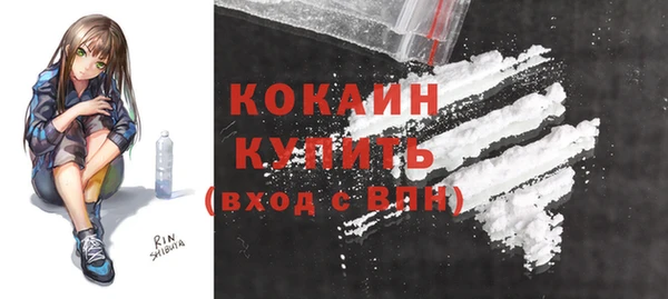СК Баксан