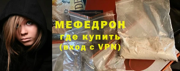 героин Пересвет