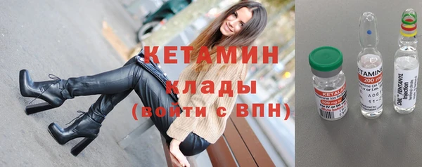 марихуана Балабаново
