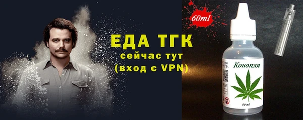 СК Баксан