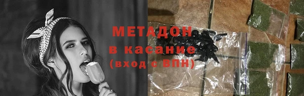 СК Баксан