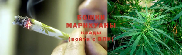 кокаин премиум Балахна