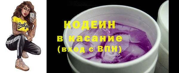 СК Баксан