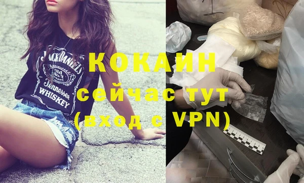 СК Баксан