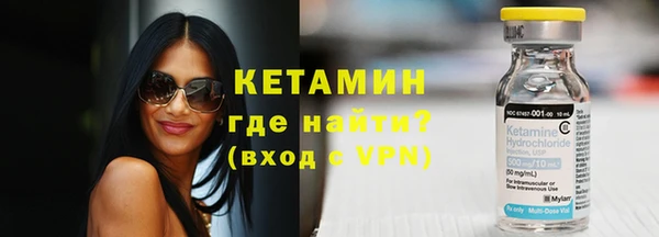 марихуана Балабаново