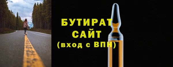 СК Баксан