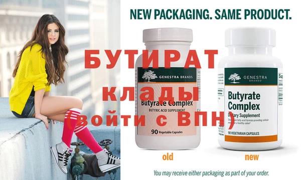 хмурый Пестово