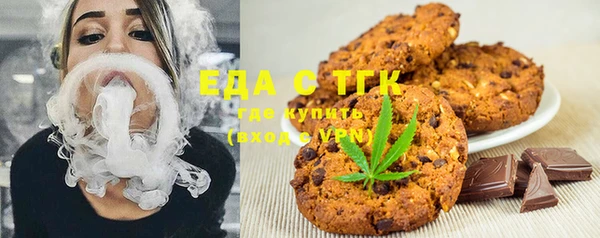 СК Баксан