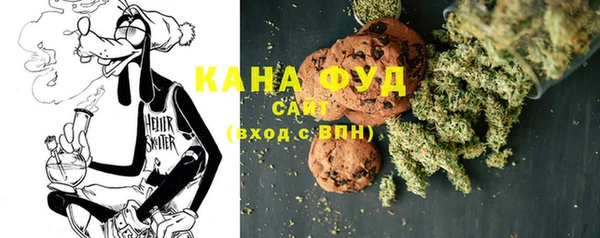 кокаин премиум Балахна