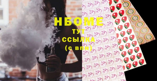 СК Баксан