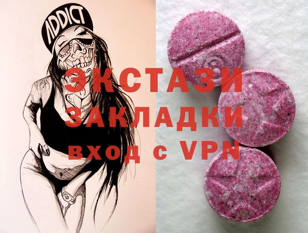 СК Баксан