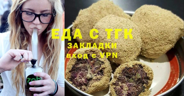дмт Переславль-Залесский