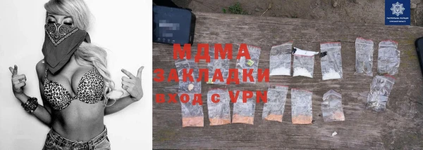 СК Баксан