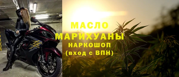 СК Баксан