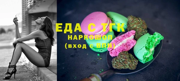СК Баксан