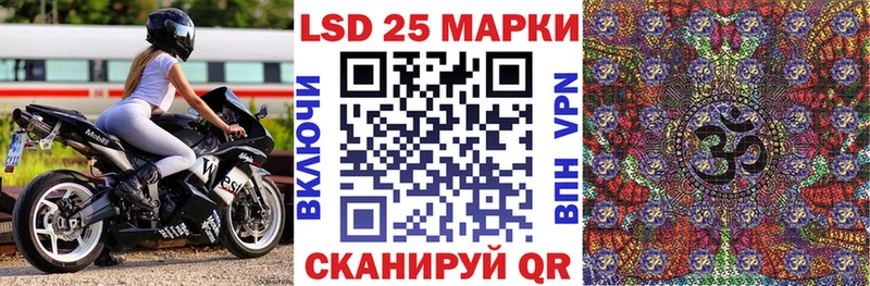 Марки NBOMe 1,8мг  где купить наркоту  Котельниково 