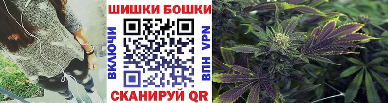 Каннабис VHQ  Котельниково 